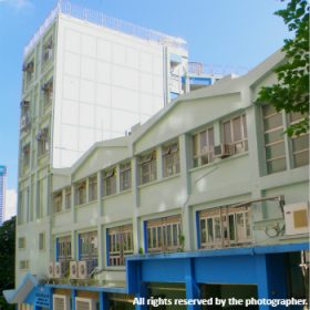 Pun_U_Association_Wah_Yan_Primary_School_full_view_and_sky_blue_version_meitu_4_meitu_19-280x280