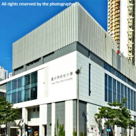 sports-centre-community-hall-cum-public-library-shatin_meitu_8_meitu_32-280x280